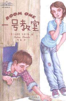印度电影心血大作《阿辛正传》改编自《阿甘正传》，为什么票房却扑街了？游戏画面