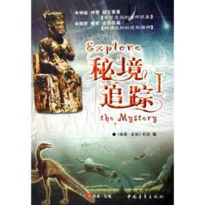 半熟女星秦海璐高马尾清爽，脚穿尖头细高跟翘腿看书