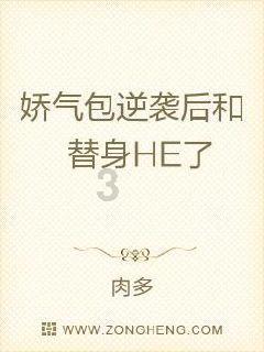 影子忍者传说