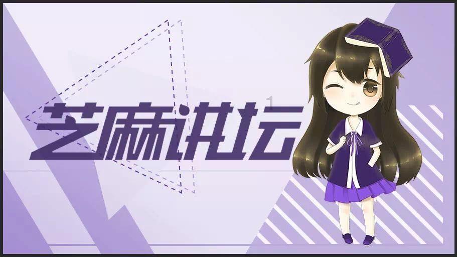 彩虹六号围攻