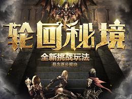 夏天开车开空调怎么不费油游戏画面