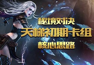 网关蓝牙模块厂家_蓝牙网关模组品牌_物联网蓝牙硬件设备制造工厂