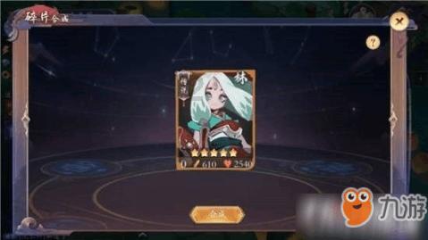 《末路佳人》：无异能校园末世文，很美好很正能量，看着很开心