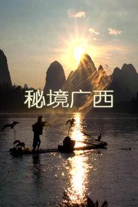 曼联计划引进奥利塞，万-比萨卡是交易的一部分