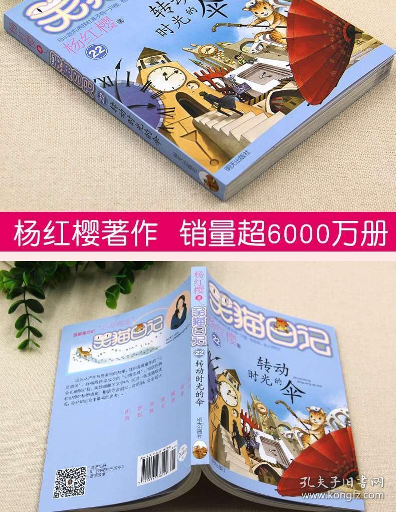埃梅里:克洛普的执教生涯非常出色,他是教练们的榜样