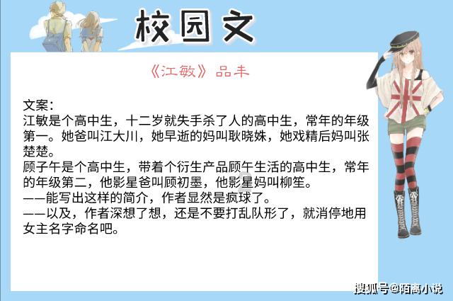 春运启动！洛阳龙门站预计发送旅客103万人