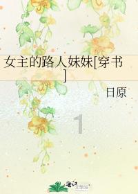 方块搭桥