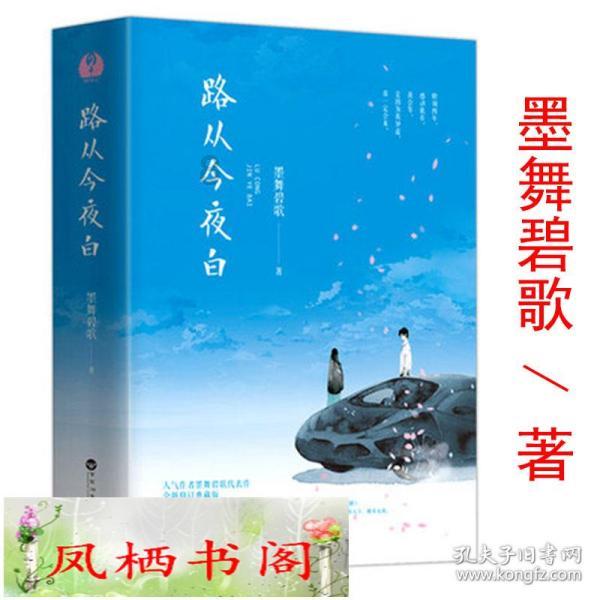 丈夫出国后不管孩子怎么办？游戏画面