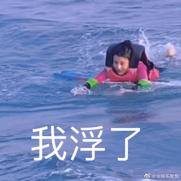 金庸群侠传