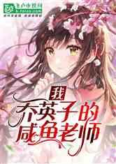 芬兰专利注册局已对官费进行调整（汇诚伙伴）