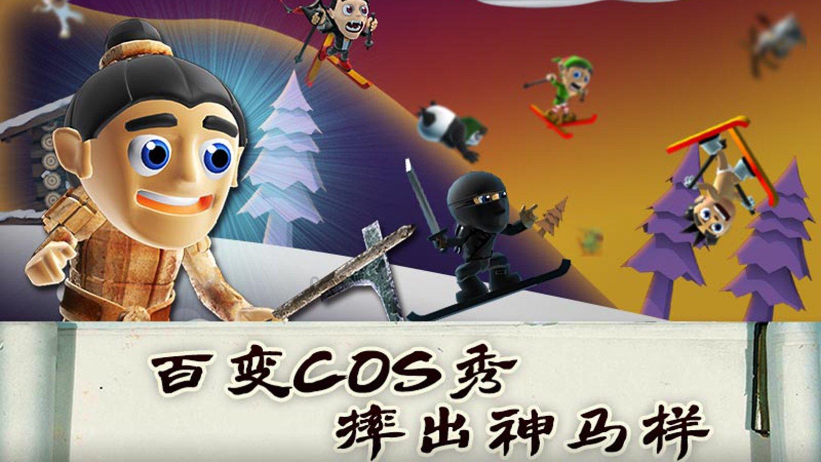 逃离牧场房子