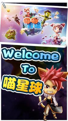 侠客风云传