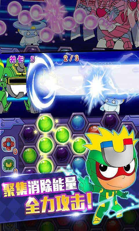 吃鸡模拟器