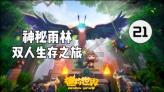 奥斯卡红毯秀
