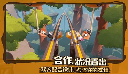 球球大作战下载最新版