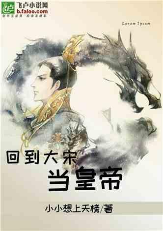 演员祖峰：我无儿无女，把所有积蓄交给妻子，此生过得潇洒又幸福