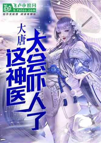 在你眼里真正的爱情需要什么？游戏画面