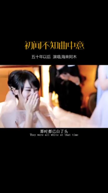 九州唐樾建设项目拖欠农民工工资，莒南县住建局征集线索！