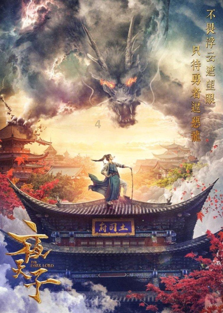 全民烧脑3去广告版