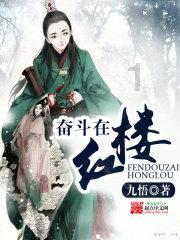 妈妈做什么对宝宝未来有益？游戏画面