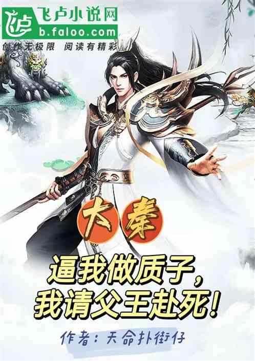媒体最反感明星名单出炉：女演员耍大牌，男爱豆采访迟到4小时