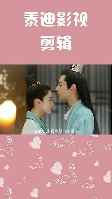 1月26日（报道），男子开车与女同伴嬉戏打闹，车辆偏离车道撞向三轮车，致三轮车驾驶员当场死亡