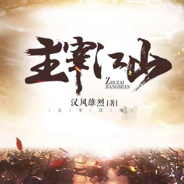 小僵尸消消看