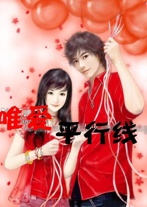 孤岛逃亡2