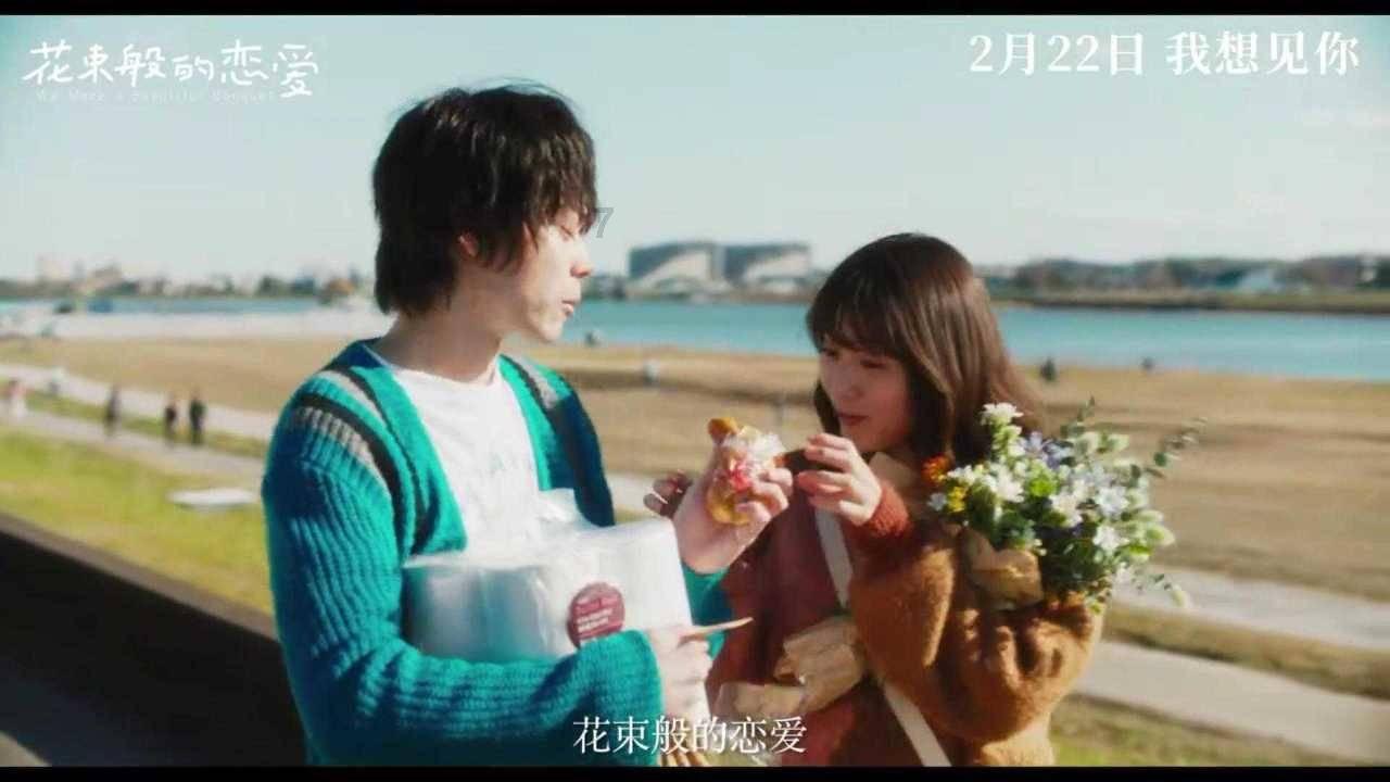 信长野望大志