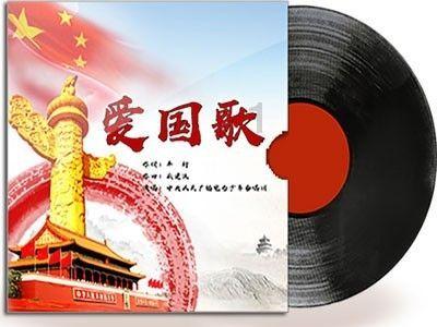 应届生考公，考研还是找工作，意见跟家长不一致，学生该怎么做呢？游戏画面