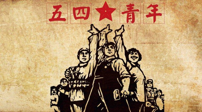 异形：隔离