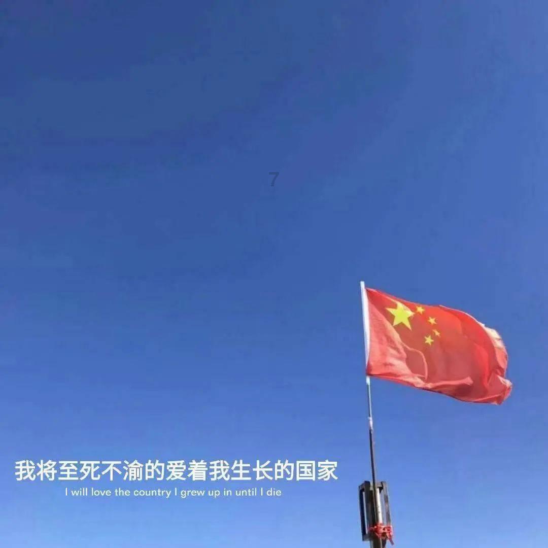 御龙在天
