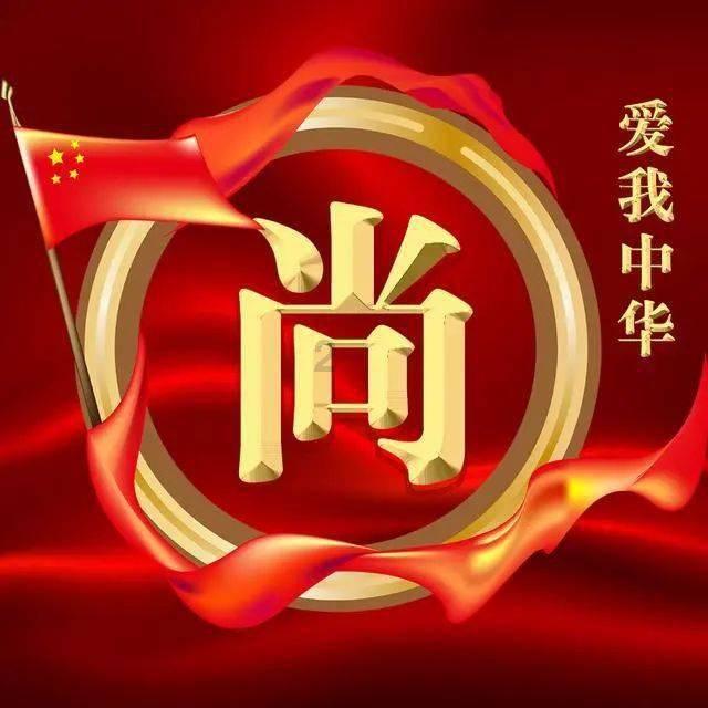 幻世录2