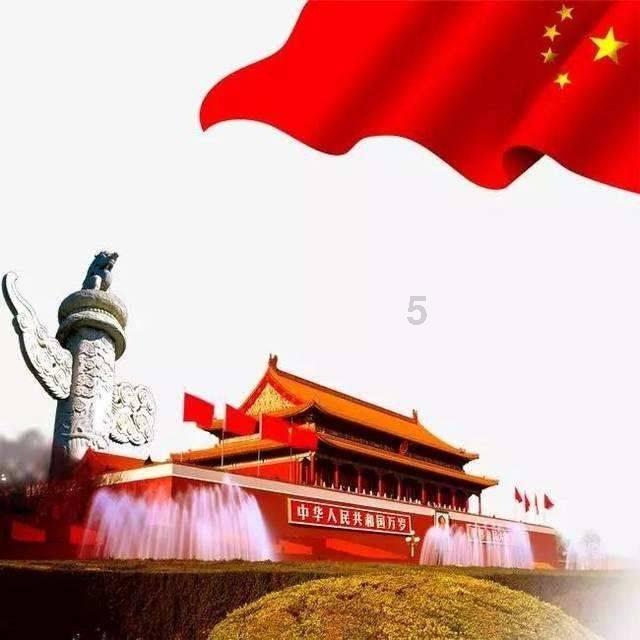 热辐射,是一种物体用电磁辐射的形式把热能向外散发的热传方式