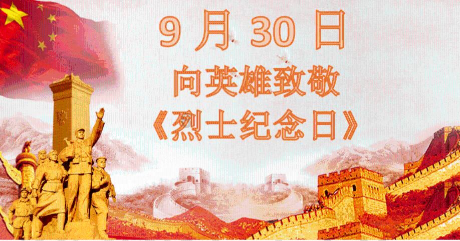 合肥地铁一入口临时封闭