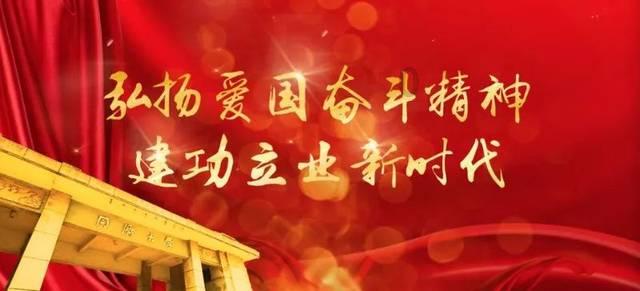 福建省政协委员、致公党福建省委会专职副主委吴棉国:启动“两国双园”建设升级版 培育新一代战略性新兴产业