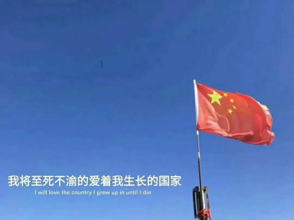 有人给你发《十五年的爱》什么意思？游戏画面