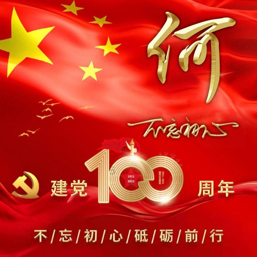 神秘的机场