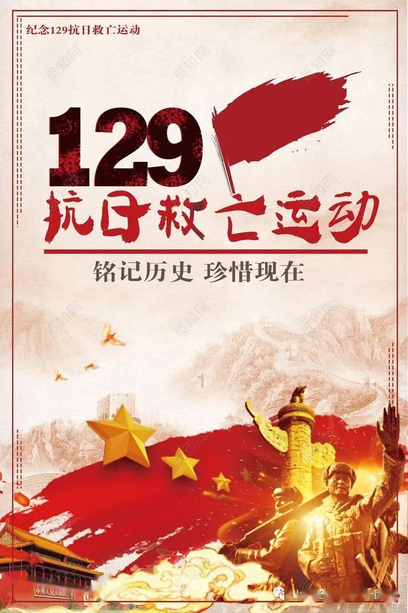 88影视