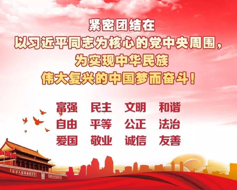 一百年太快:炸裂的1924
