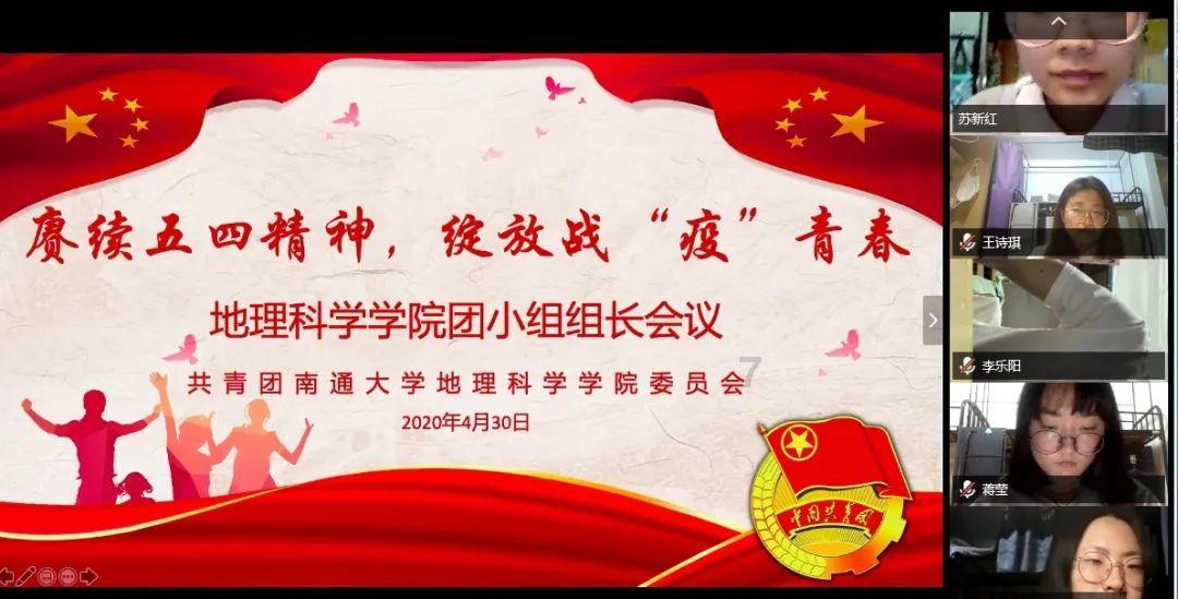 动漫游戏大杂烩