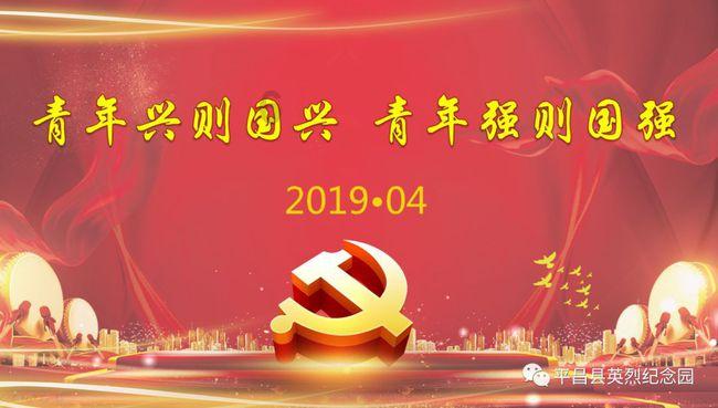 创业板指失守1600点,市场存量博弈明显