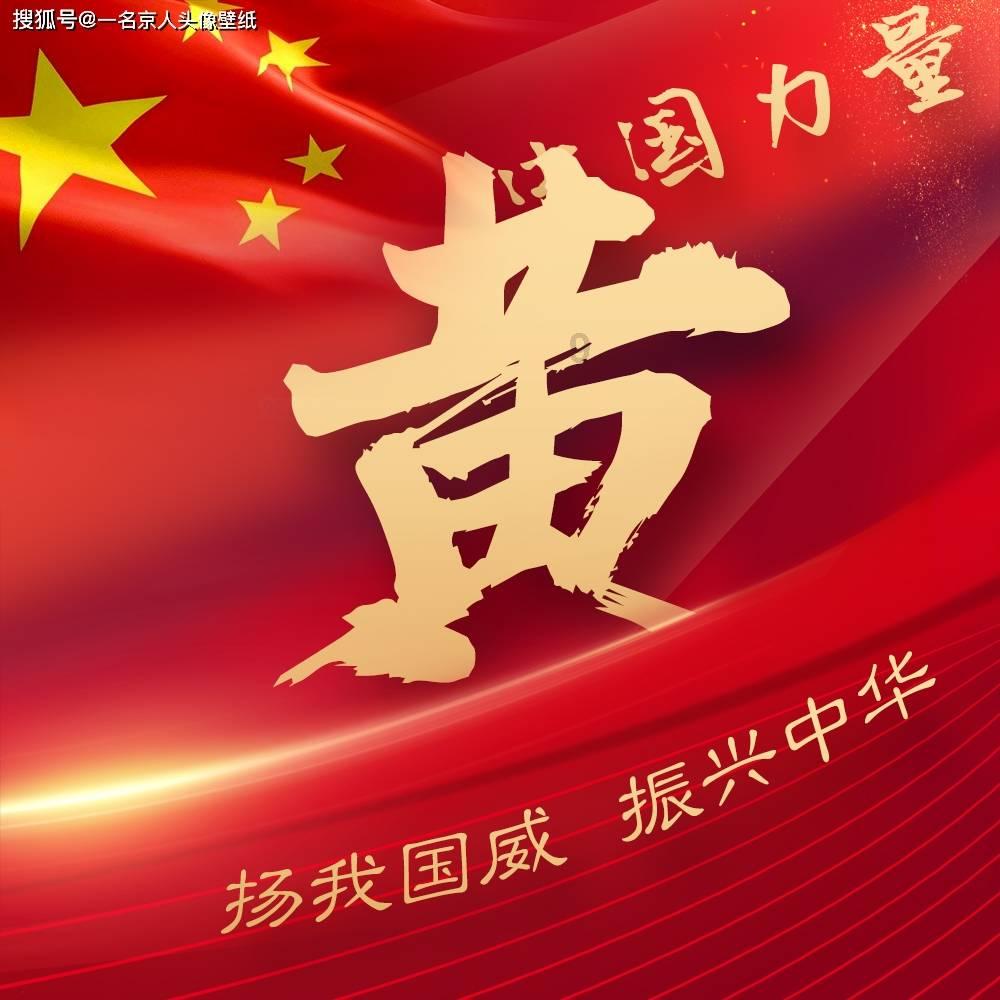 弟弟和媳妇在哥哥家同房有忌讳吗？游戏画面