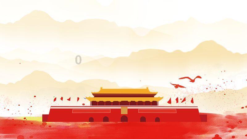 跳动的圆球