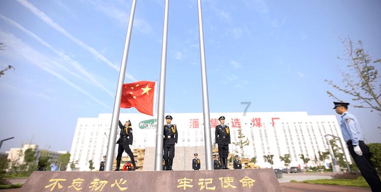 五彩猫碰碰碰