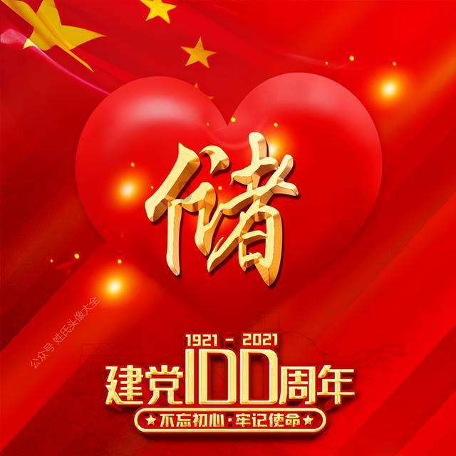 奥莉的夏威夷之旅