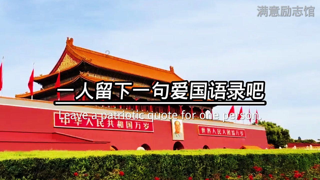 脱逃者