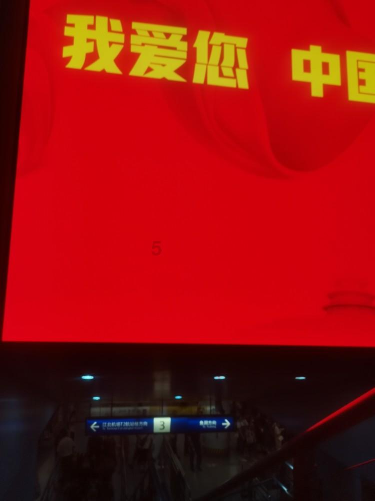 妙鸭相机app下载官网