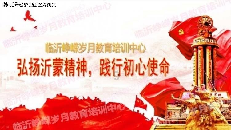 空闲农场