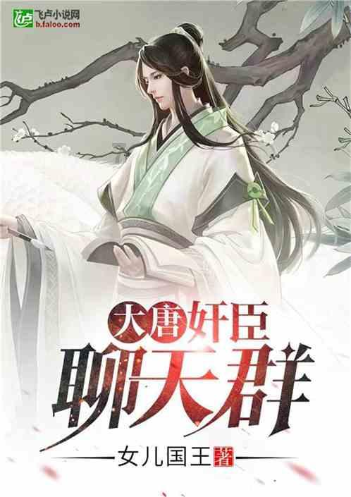 虫虫助手下载